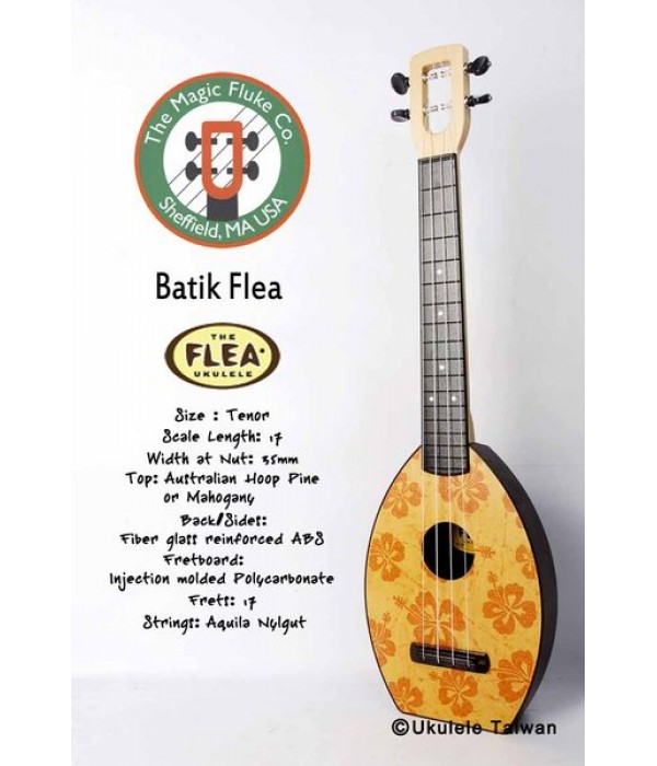 【台灣烏克麗麗 專門店】Flea 瘋狂跳蚤全面侵台! Batik Flea ukulele 26吋 美國原廠製造 (附琴袋+調音器+教材)